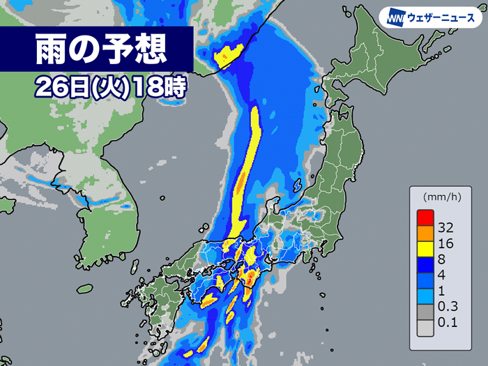 明日11月26日(火)の天気予報 西から天気下り坂 雨や風が強まるおそれ