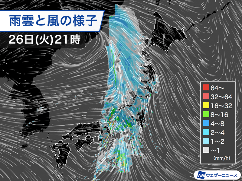 強雨エリアは中四国から近畿へ 夜は東海、関東でも激しい雨のおそれ