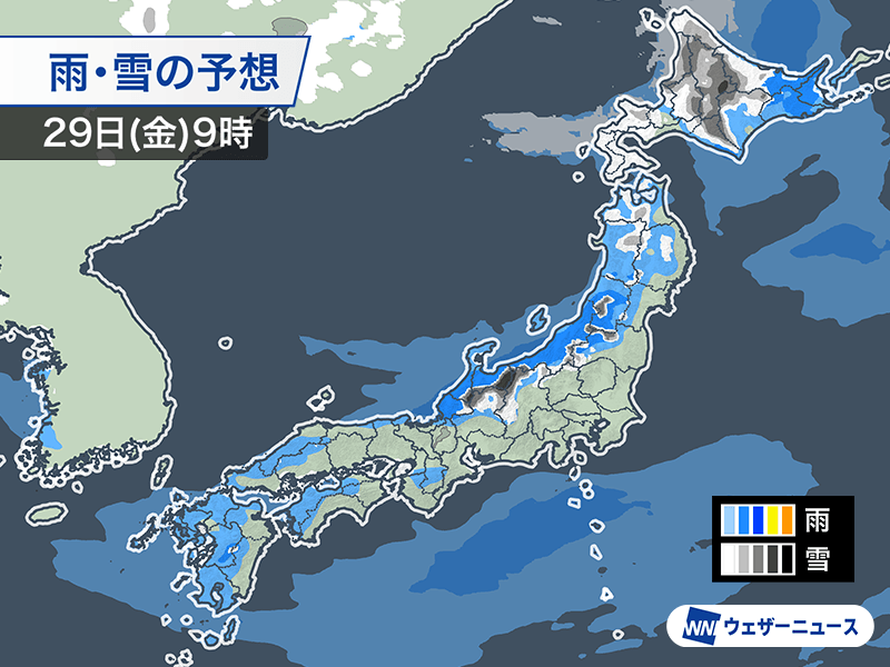 大気不安定で雷雨等に注意 北陸や東北では雨量かさむ 北海道は雪に