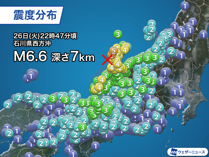週刊地震情報 2024.12.1 石川県西方沖でM6.6 能登半島地震の活動