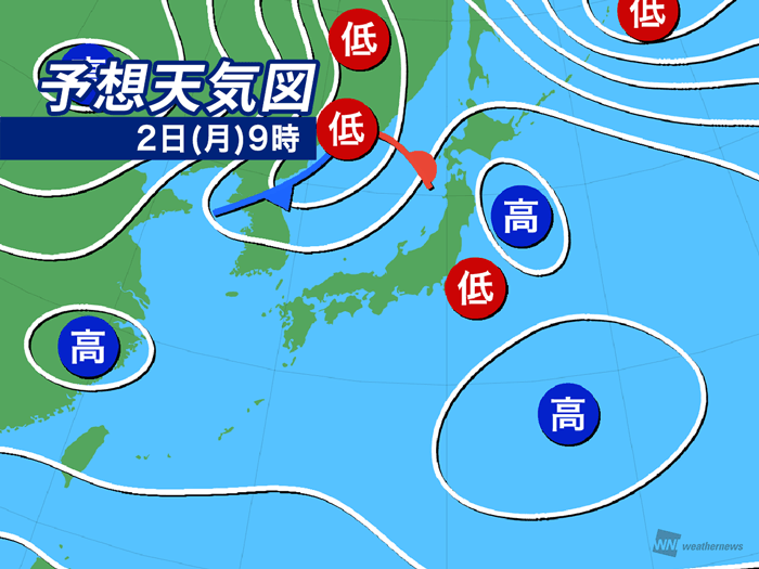 今日12月2日(月)の天気予報 広範囲で穏やかな晴天 北日本日本海側は