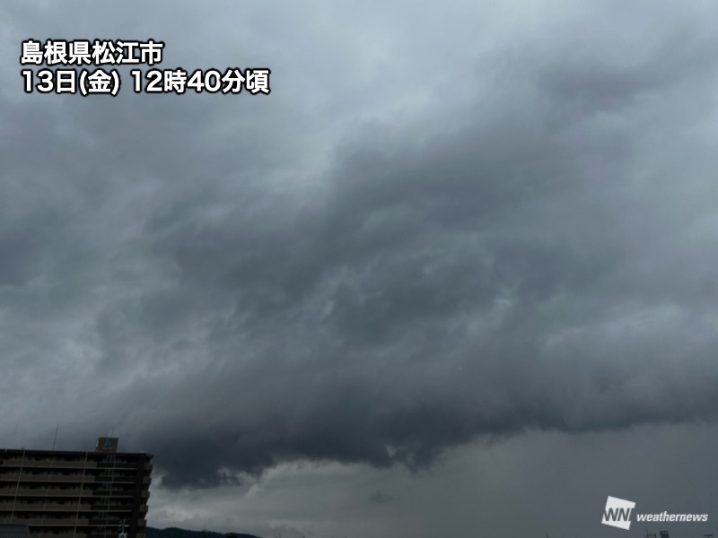 雷雨ページ ゲリラ豪雨・雷雨が怖い季節 - ウェザーニュース