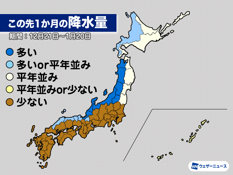12月は極端な降水分布 日本海側では平年の2倍を超える所も - ウェザー