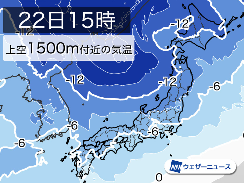 明日から強い寒気が南下 日本海側山間部で100cm超の大雪も - ウェザー