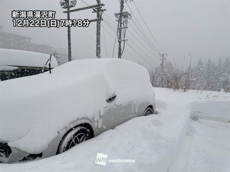 短時間で積雪が急増 東日本山沿いは大雪に要警戒 - ウェザーニュース