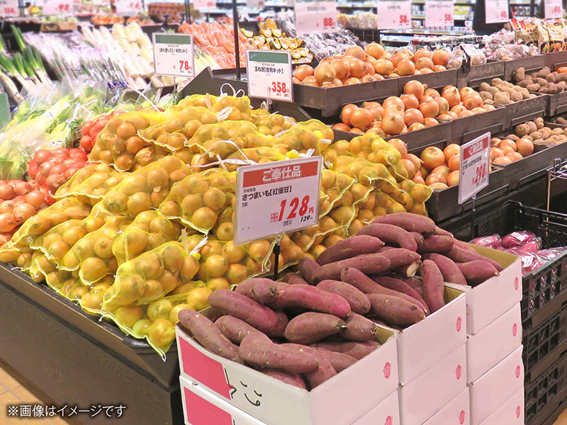 お買い得になる」野菜は？ 1月の野菜予報 - ウェザーニュース