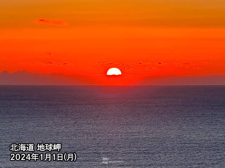 初日の出2025 富士山や潮岬など全国で人気のスポットを紹介