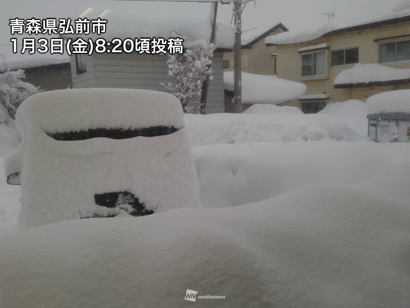 日本海側は雪や雨が続く 明日にかけてさらに積雪増加に注意 - ウェザー