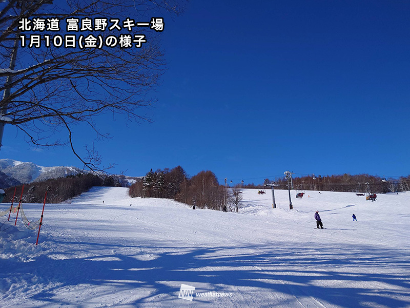 三連休のスキー場の天気・積雪 大雪で新雪増加 成人の日にかけての天気