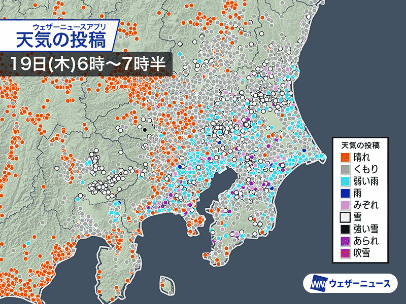 千葉・銚子で初雪を観測 積雪の心配はなし 未発表は残すは静岡のみ