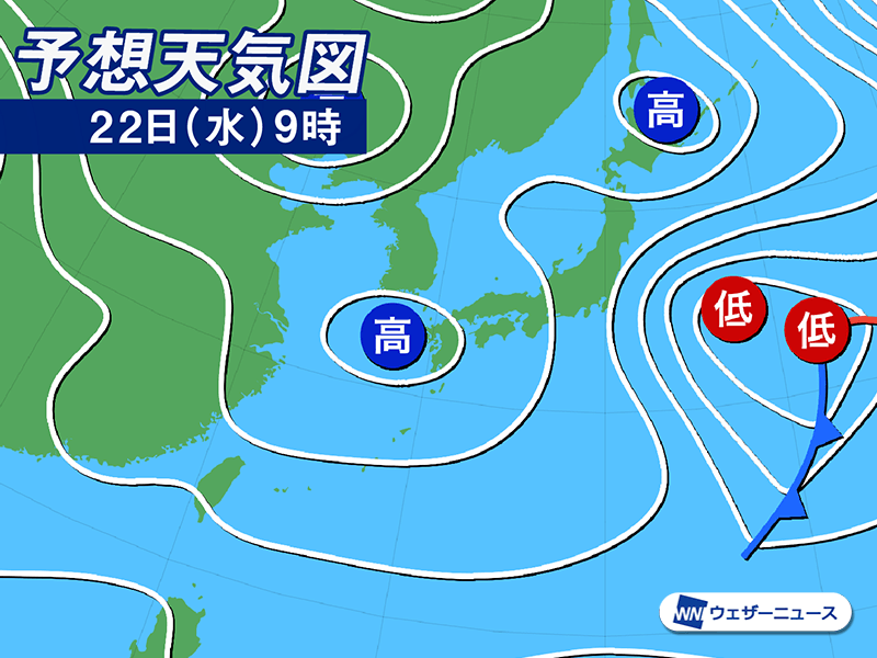 明日1月22日(水)の天気予報 西日本から関東は穏やかな晴天 北陸