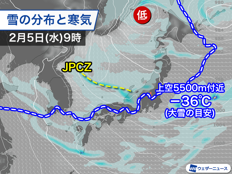 寒波春 今週の寒気に続き、来週は強烈な立春寒波が襲来へ、大雪、猛吹雪、極寒