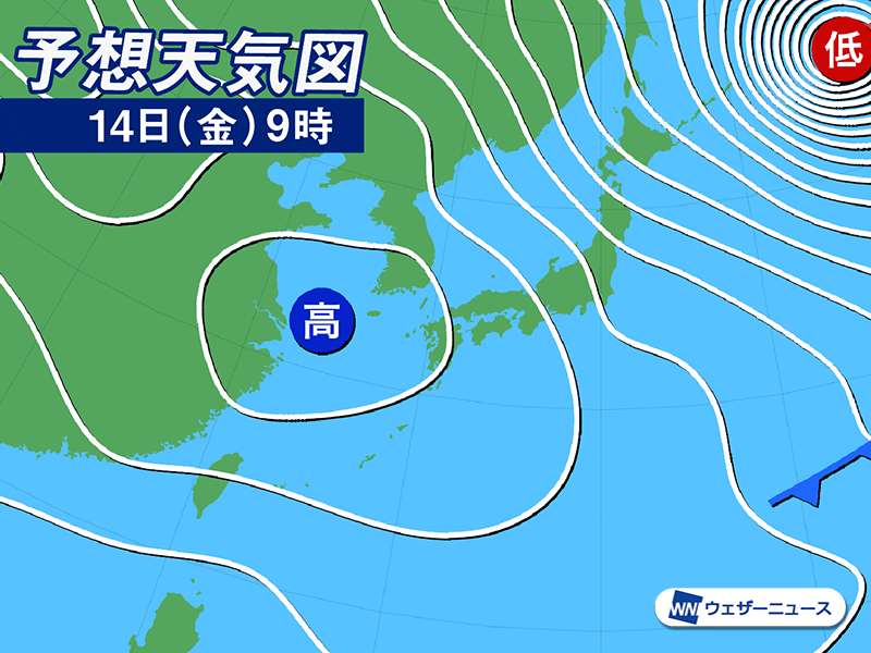 10年天気図: 明日の天気がひと目でわかる 過去の実況天気図(2023年10月14日) - 日本気象協会 tenki.jp