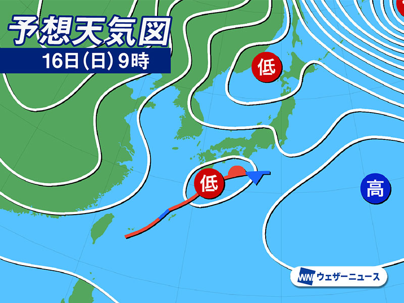 明日2月16日(日)の天気予報 昼間は全国的に日差し届く 気温上昇し花粉