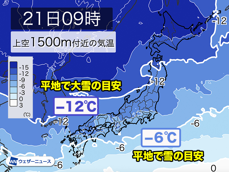 202502200175_top_img_A.jpg?