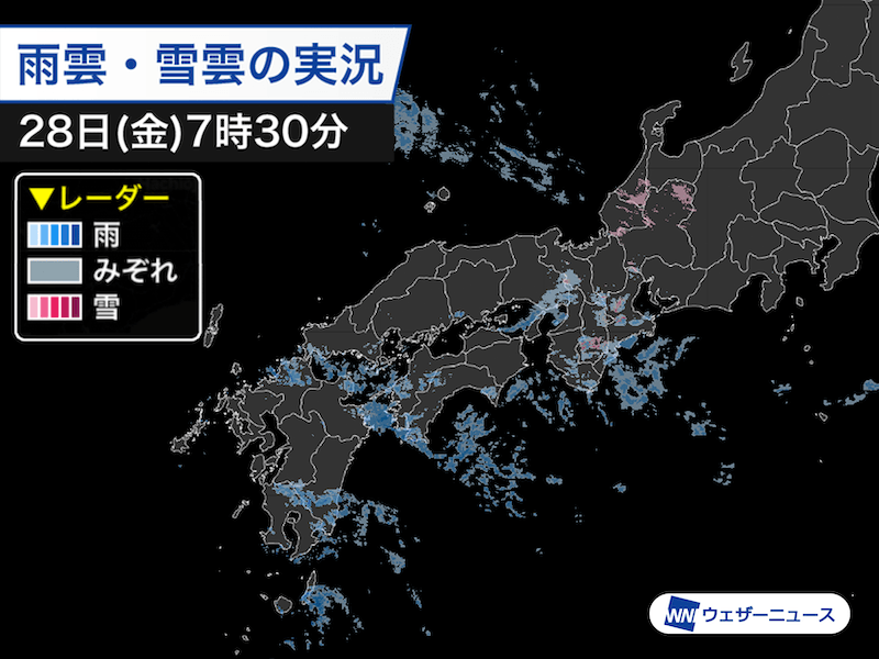 202502280055_top_img_A.png?