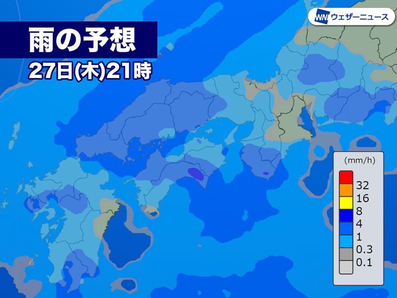 山林火災の発生した中四国は晴天 南西風がやや強めに吹くことも