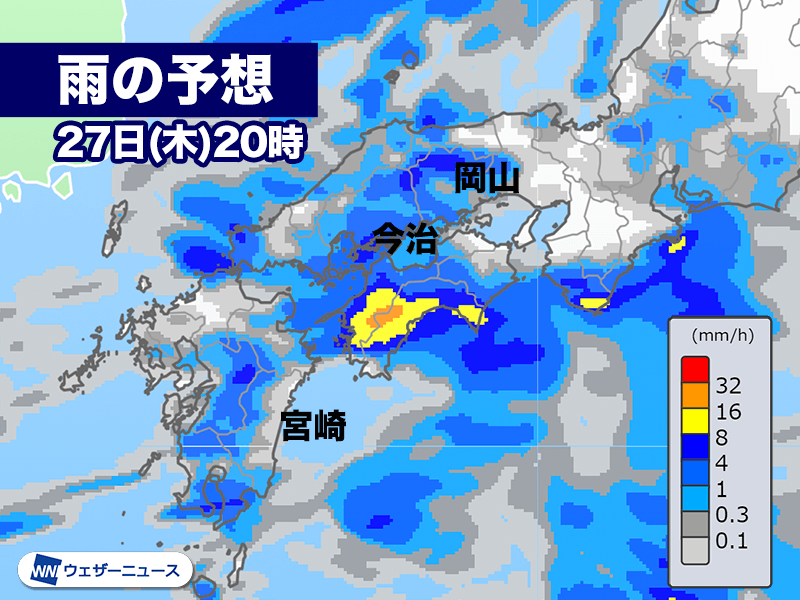 山林火災の発生した西日本は風がやや強い 明日は広範囲で恵みの雨予想