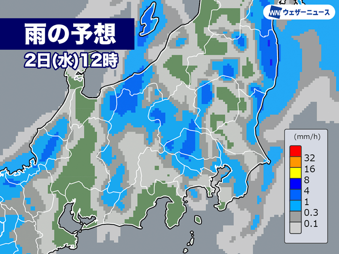 今朝も関東では本降りの雨 午後は止み間増えても雨の心配残る