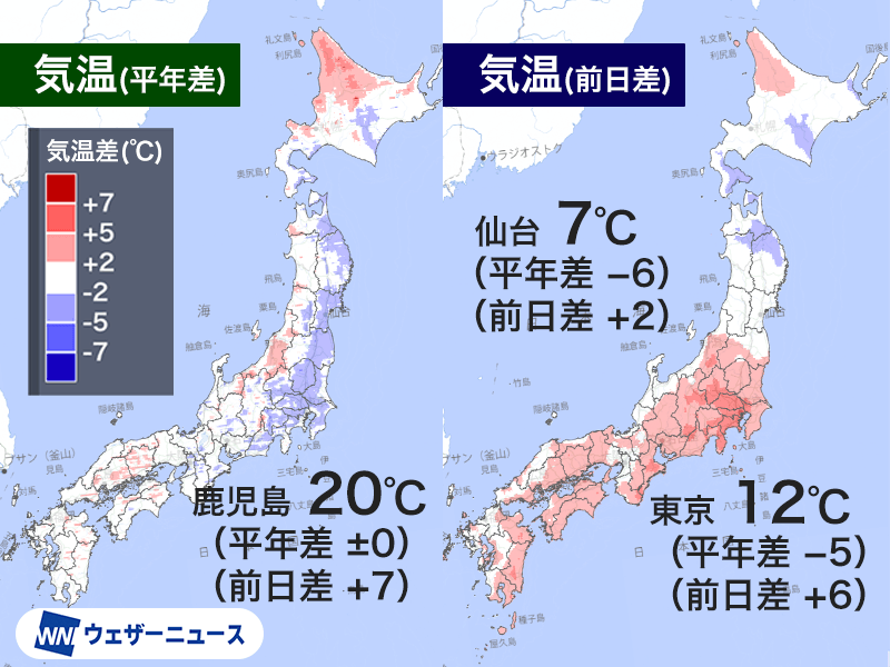 202504020065_top_img_A.png?