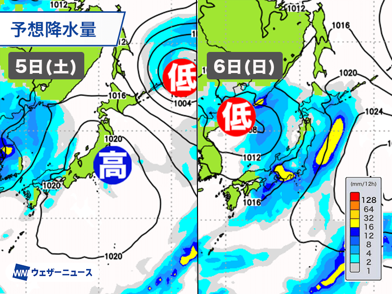 週末は日本列島を雨雲が通過 関東から近畿のお花見は土曜日が安心