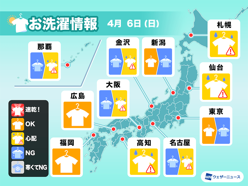 202504050165_top_img_A.png?