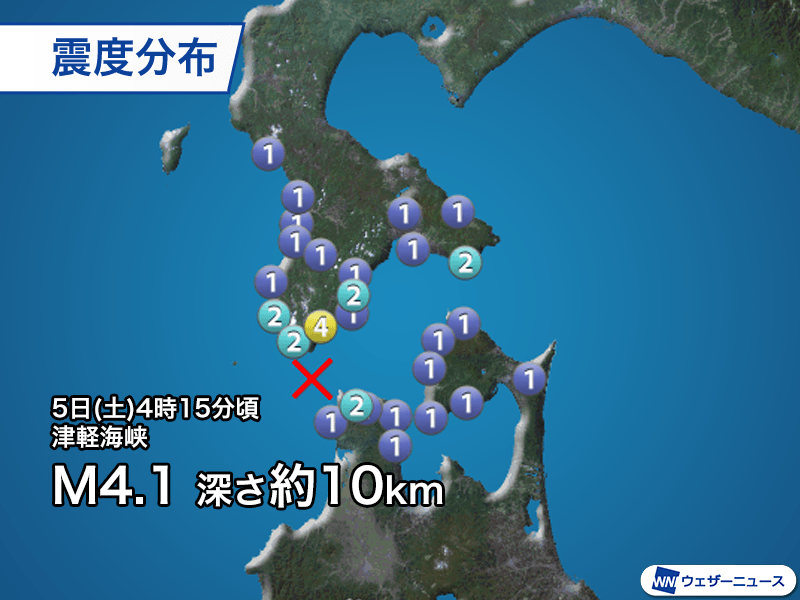 週刊地震情報 2025.4.6 津軽海峡で最大震度4の地震 世界ではM6以上の