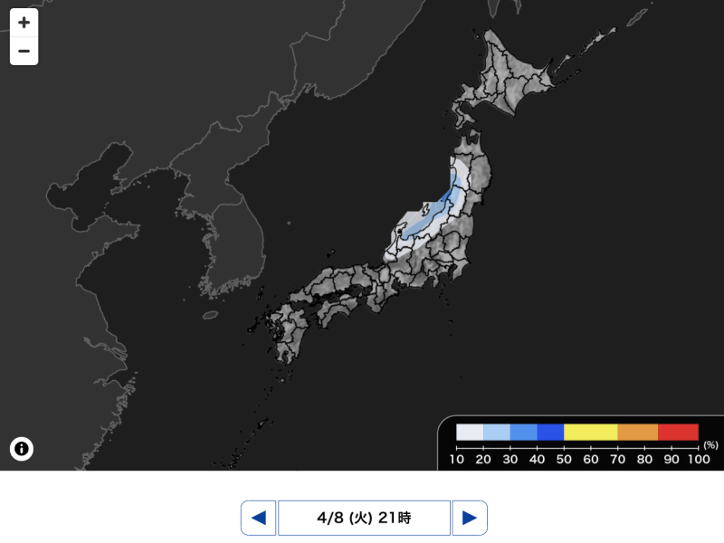 明治41年天氣豫報(天気予報) 明治41年天氣豫報(天気予報)