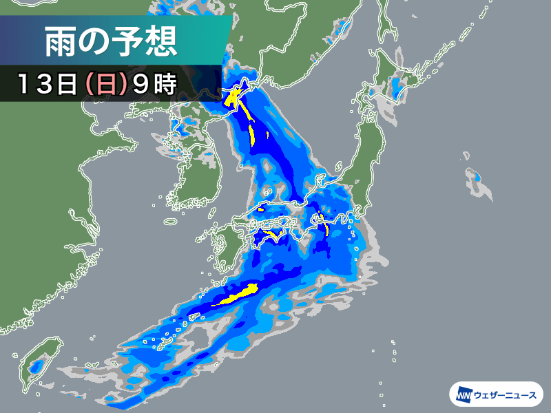 西日本でやや強い雨 今夜にかけ東海や関東でも強雨・落雷のおそれ