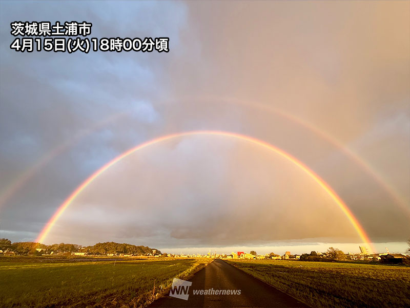 関東で虹が出現 ダブルレインボーのところも - ウェザーニュース