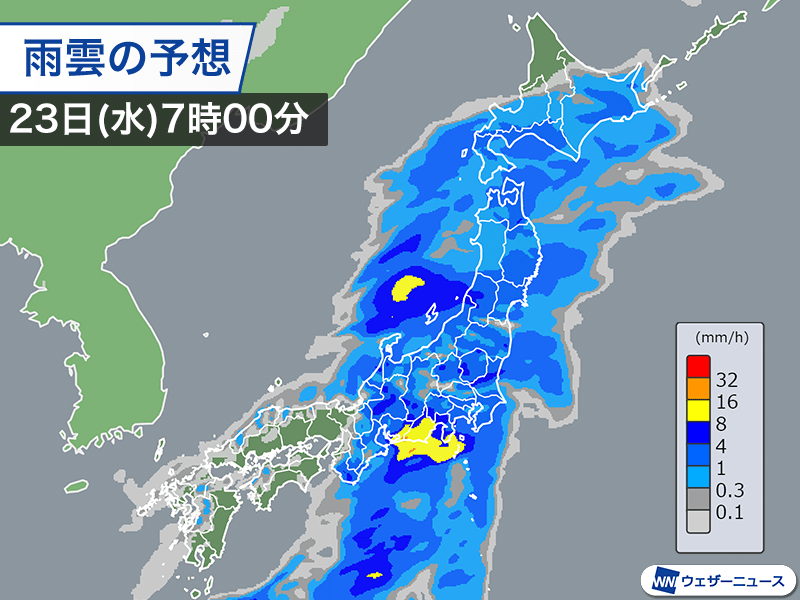 近畿や東海にも雨の範囲が拡大へ 明日は東日本・北日本で雨 - ウェザー