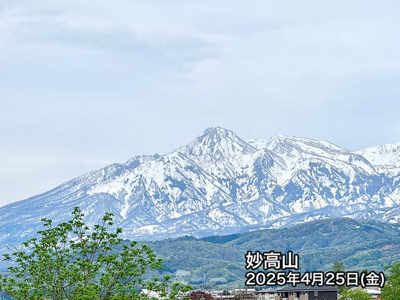 ゴールデンウィークの山の天気傾向 急な天気の変化に注意 - ウェザー