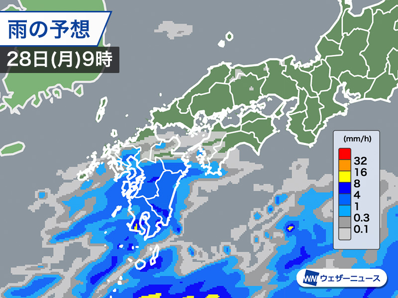 明日4月28日(月)の天気予報 低気圧と前線が接近 広範囲で雨の週