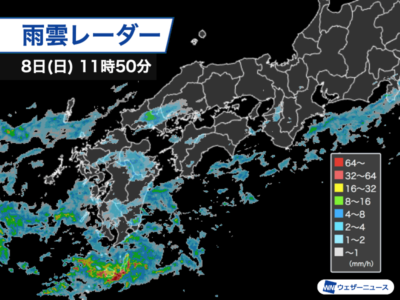 202506080126_top_img_A.png?