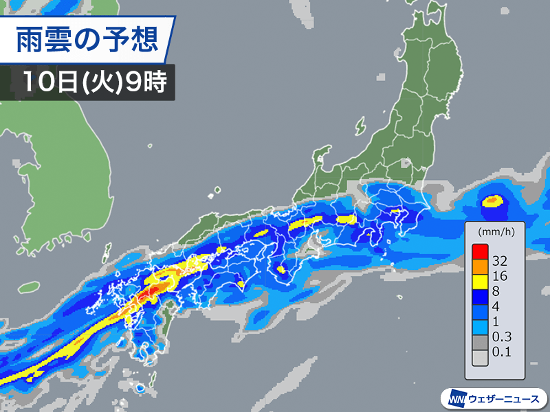 10年天気図: 明日の天気がひと目でわかる 10年天気図: 明日の天気がひと目でわかる | 森田 正光, 森 朗