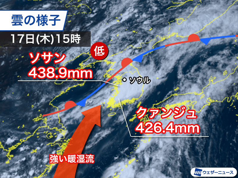韓国 一日で400mm以上の大雨 明日にかけても激しい雨のおそれ