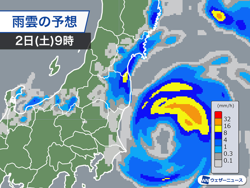 今日8月2日(土)の天気予報 台風9号が関東沖に接近 西日本や東海は猛暑