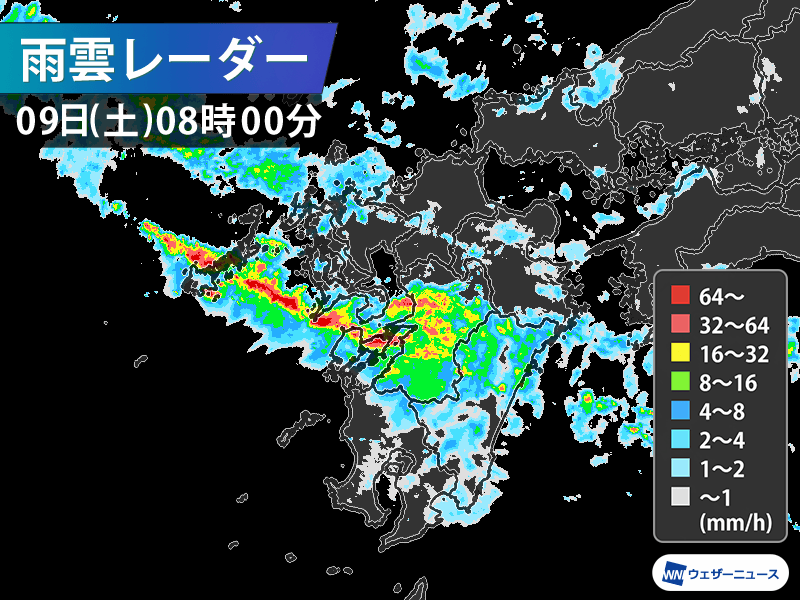 202508090076_top_img_A.png?