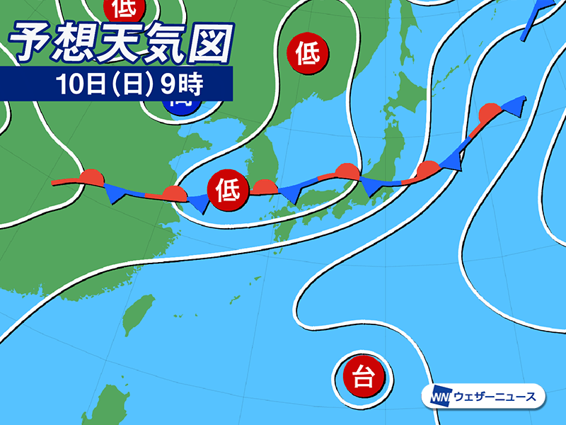明日8月10日(日)の天気予報 三連休中日は九州や中国で大雨に厳重
