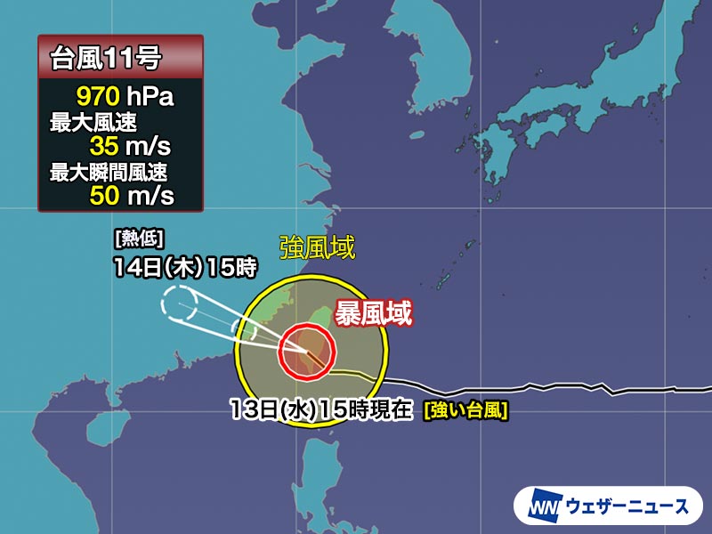 明日8月14日(木)の天気予報 西日本は晴れても天気急変注意