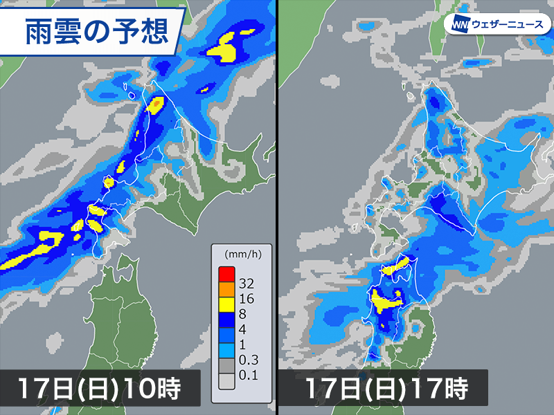 明日8月17日(日)の天気予報 西日本、東日本で厳しい残暑 北日本