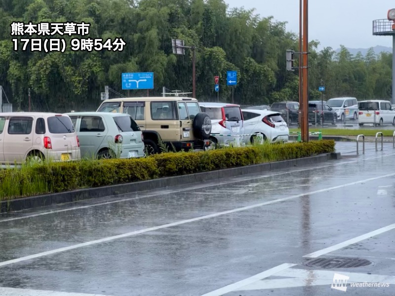 関東以西は大気の状態が不安定 山沿い中心にゲリラ雷雨に注意