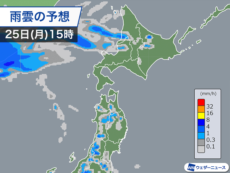 明治41年天氣豫報(天気予報) 明治41年天氣豫報(天気予報)