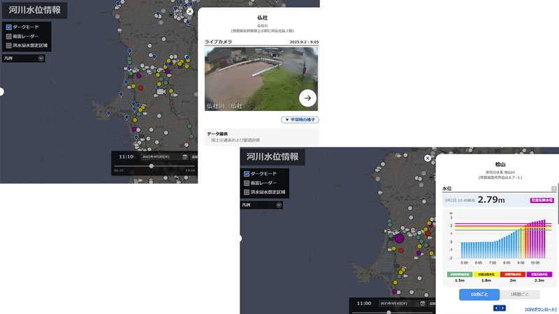 台風15号の影響で線状降水帯や突風発生、各地で記録的な大雨に