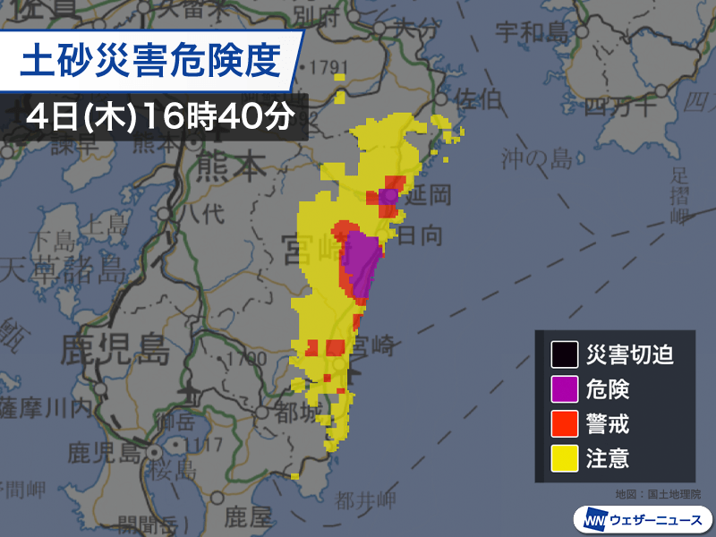 台風最接近の宮崎で雨のピーク 土砂災害の危険度高まる - ウェザーニュース