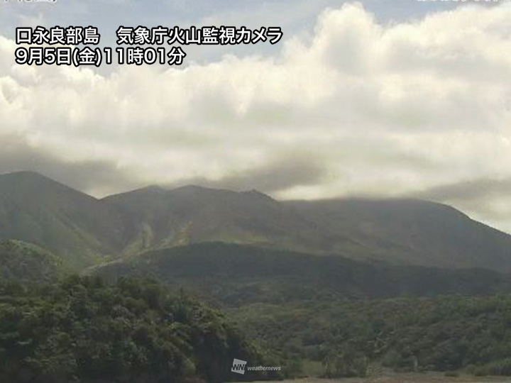 口永良部島 噴火警戒レベルを2に引き下げ 火山活動が低下