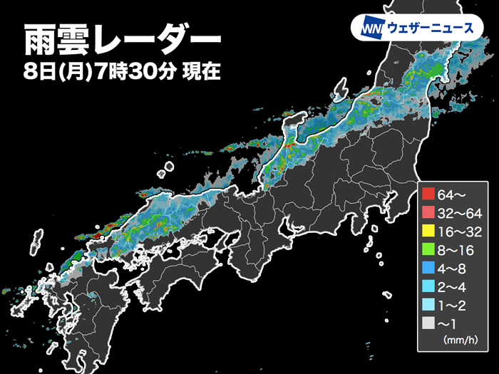 北陸や山陰など日本海側で雨が強まる 昼頃にかけて激しい雷雨に警戒