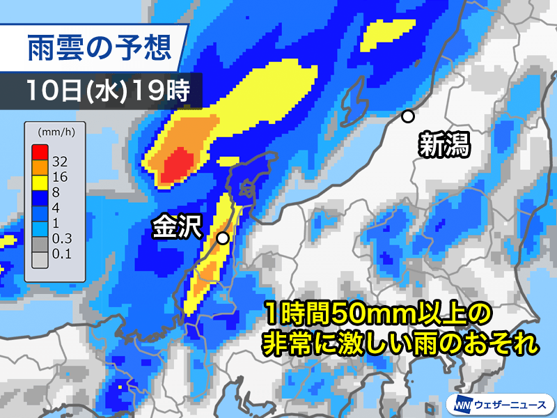 202509100106_top_img_A.png?