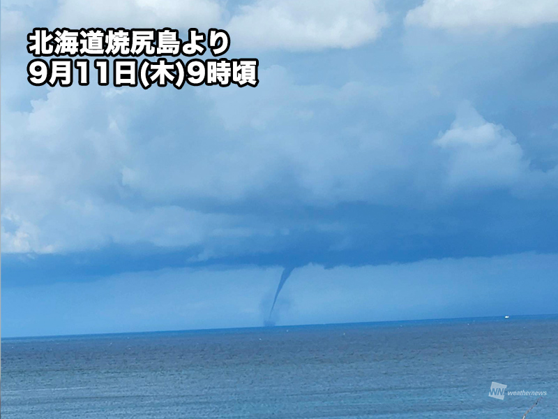 北海道沿岸で海上竜巻 激しい雷雨や突風に注意 - ウェザーニュース