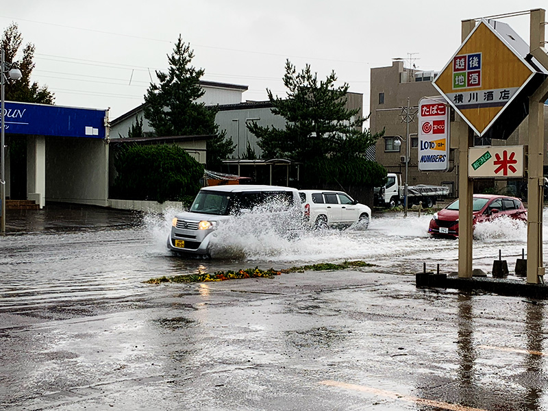 雨雲アラームがバージョンアップ 冠水リスクの通知を追加 - ウェザー